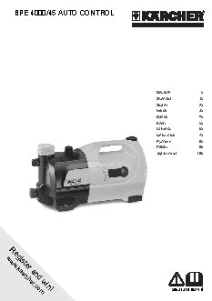 KARCHER BPE 4000/45 AUTO CONTROL