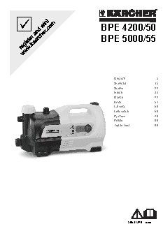 KARCHER BPE 5000/55 Auto Control
