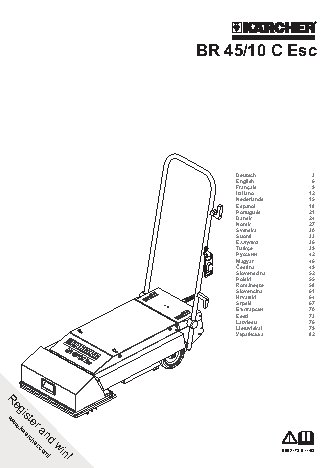 KARCHER BR 45/10 ESC
