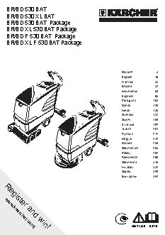 KARCHER BD 530 Bp Pack