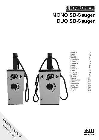 KARCHER DUO SB-SAUG.O.SL