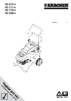 KARCHER HD 9/20-4 Classic