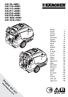KARCHER HDS 10/20-4 M