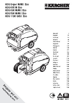 KARCHER HDS 695-4 M Eco