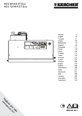 KARCHER HDS 9/14-4 ST Eco