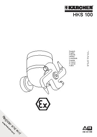 KARCHER HKS 100 FO