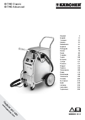 KARCHER IB 7/40 Classic