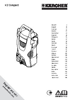KARCHER K 2 Compact CAR