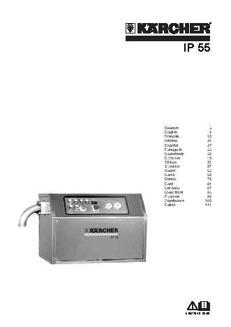 KARCHER K 2 Premium Car