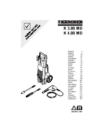 KARCHER K 4.80 MD ALU
