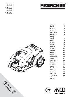 KARCHER K 5.200 CR Silver