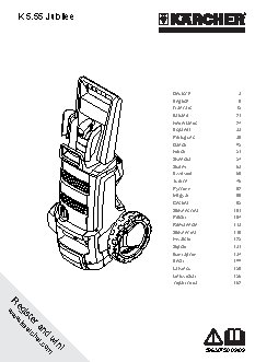 KARCHER K 5.86 M Plus