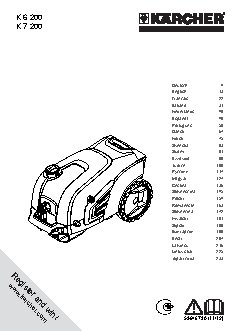 KARCHER K 7.200