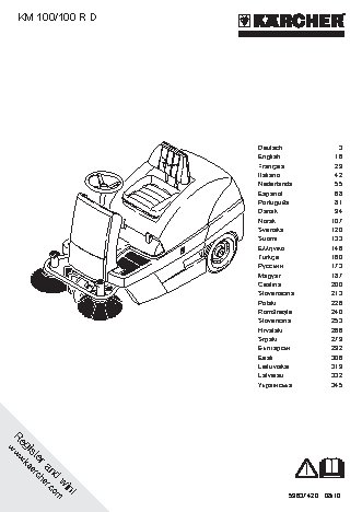 KARCHER KM 100/100 R D