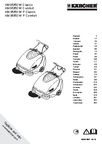 KARCHER KM 85/50 W Bp Pack