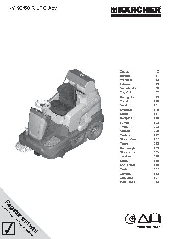 KARCHER KM 90/60 R Lpg Adv
