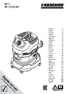 KARCHER MV 4 Premium