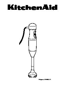 KARCHER MV 4 Premium (WD 4 Premium)