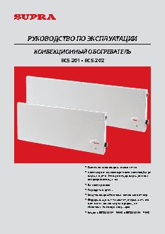 KARCHER MV 6 P Premium (WD 6 P Premium)