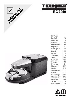 KARCHER RoboCleaner 3000