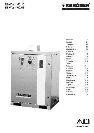 KARCHER SB-Wash 5/10 Fp steel