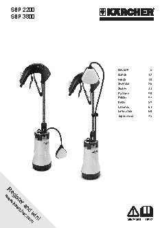 KARCHER SBP 3800 Set