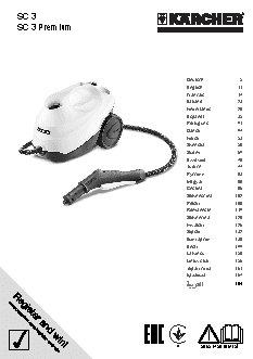 KARCHER SC 3 Premium EU