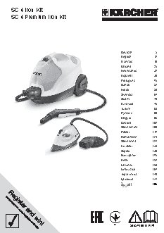 KARCHER SC 4 + Iron Kit