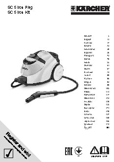 KARCHER SC 5 Iron Kit