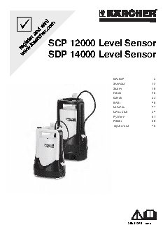 KARCHER SDP 14000 IQ Level Sensor