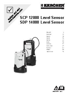 KARCHER SCP 12000 LEVEL SENSOR