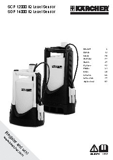 KARCHER SDP 14000 LEVEL SENSOR