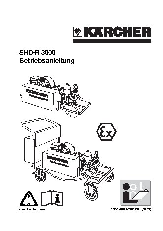 KARCHER SHD-R 3000 LM