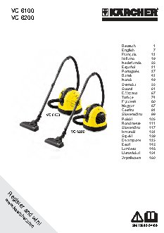 KARCHER VC 6.200