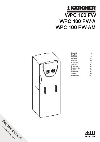 KARCHER WPC 100 FW-A