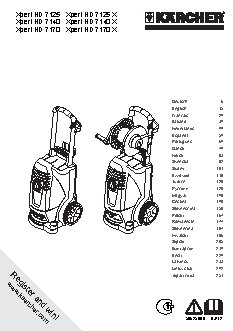 KARCHER Xpert-HD 7140