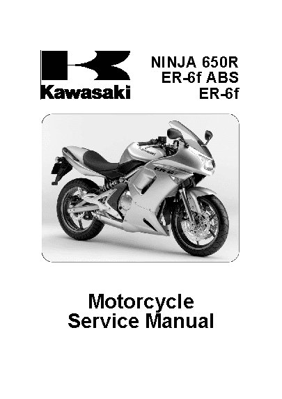 KAWASAKI NINJA 650R (2005)
