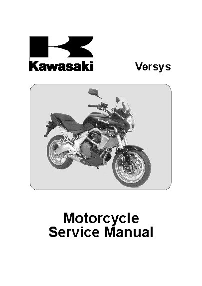 KAWASAKI Versys (2006)