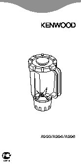 KENWOOD A993 / A994 / A996