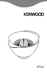 KENWOOD AT312