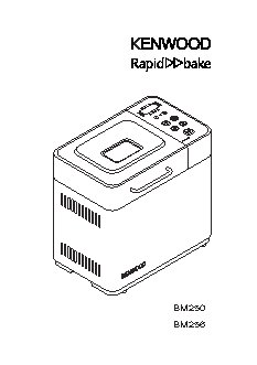 KENWOOD BM250 / BM256