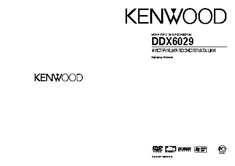KENWOOD DDX6029