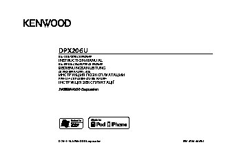 KENWOOD DPX206U