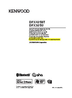 KENWOOD DPX405BT