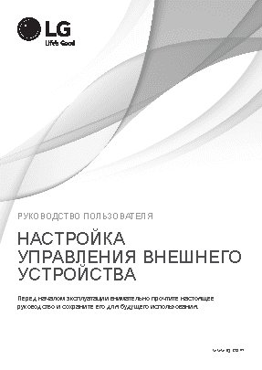 KENWOOD DV-505 / DVF-R4050