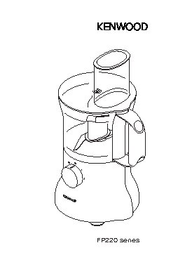 KENWOOD FP 220