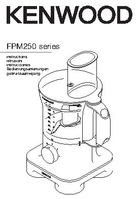 KENWOOD FPM 250