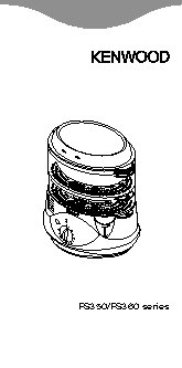 KENWOOD FS360