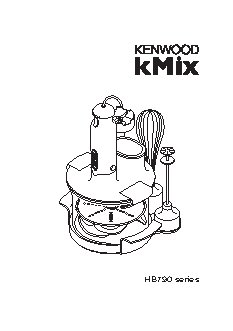 KENWOOD HB790 / HB795