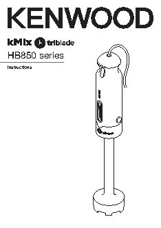 KENWOOD HB850 Kmix Triblade